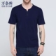 Áo thun nam cổ tròn tay ngắn cho nam trung niên mặc quần áo cotton rộng 40-50 tuổi Áo trung cổ chữ V mùa hè áo thun pierre cardin