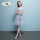 Grey Bridesmaids 2020 New Chị Summer Mật ong Nhóm Bridesmaids ăn mặc Trong dài Graduation ăn mặc ăn mặc