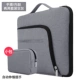 Microsoft Surface 13,5-inch máy tính xách tay túi Laptop Case Book2 đi phụ kiện nội thất Pro5 đề cập đến 15 5 2 tay phụ kiện nam và nữ 10 inch đơn giản 4 mới Pro6 - Phụ kiện máy tính xách tay miếng dán màn hình laptop chống nhìn trộm