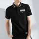 PUMA / Bộ đồ thể thao nam Counter ngụy trang mùa hè Ngụy trang ngắn tay áo sơ mi Polo Spot 576421