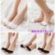 Cotton mùa hè vô hình vớ năm ngón tay của phụ nữ cao gót chân trước pad nửa ngón chân vớ thuyền mồ hôi mặc năm ngón