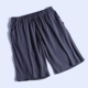 Quần short pyjama nam mùa hè Quần mỏng nhà cotton Cotton Five Points Loose Kích thước lớn Quần mỏng nhà thường