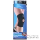 AQ3051 3052 3053SP Miếng đệm đầu gối cổ điển ổn định Patella Đàn ông và phụ nữ Lông bóng rổ Chạy thiết bị bảo vệ thể thao - Dụng cụ thể thao