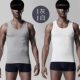 Cat man vest nam cotton cotton Slim thể thao áo trắng vượt rào chạm đáy thông gió mùa hè thủy triều áo thun lót nam đẹp 2021