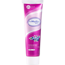 Mabela hair removal cream under the armpit of male and female students dedicated to the whole body of the legs and the private parts of the private part of the non -permanent hair removal temperature and silk smooth