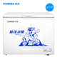 tủ lạnh hòa phát CHANGER / Chen Jia BC / BD (W) -271 Tủ đông Điện lạnh và chuyển đổi điện lạnh Hộ gia đình Thương mại Tủ đông lớn - Tủ đông tủ đông bosch