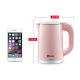 ấm siêu tốc kangaroo Rong Thắng du lịch ấm đun nước nóng du lịch mini xách tay công suất nhỏ điện năng ký túc xá cốc nước nóng - ấm đun nước điện bình nước nóng siêu tốc