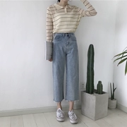 Hồng Kông hương vị retro Hàn Quốc chic gió retro mỏng nhẹ rách quần jeans eo cao hoang dã giản dị quần rộng chân phụ nữ