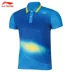 Li Ning Áo thun ngắn tay nam mùa hè Mới chính hãng Thể thao POLO Áo sơ mi nam thoải mái thoáng khí Áo thun cao cổ áo polo Áo polo thể thao