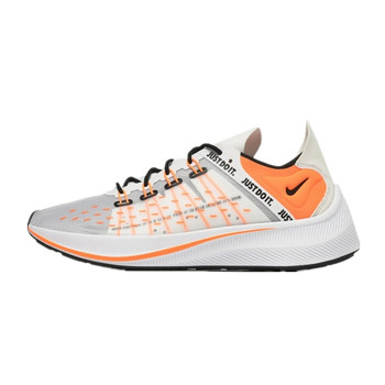 Nike NIKE EXP-X14 marathon ultra-light cushioning shoes AO3095 AO1554-001-004