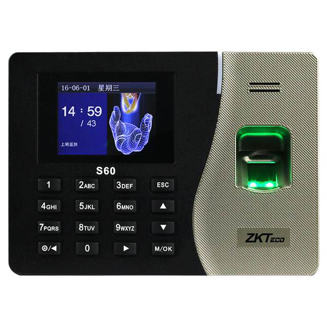 Zkteco technology network fingerprint punch card