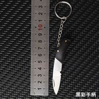 Деревянная ручка с черным цветом [с измельчающим ножом+масло ножа]