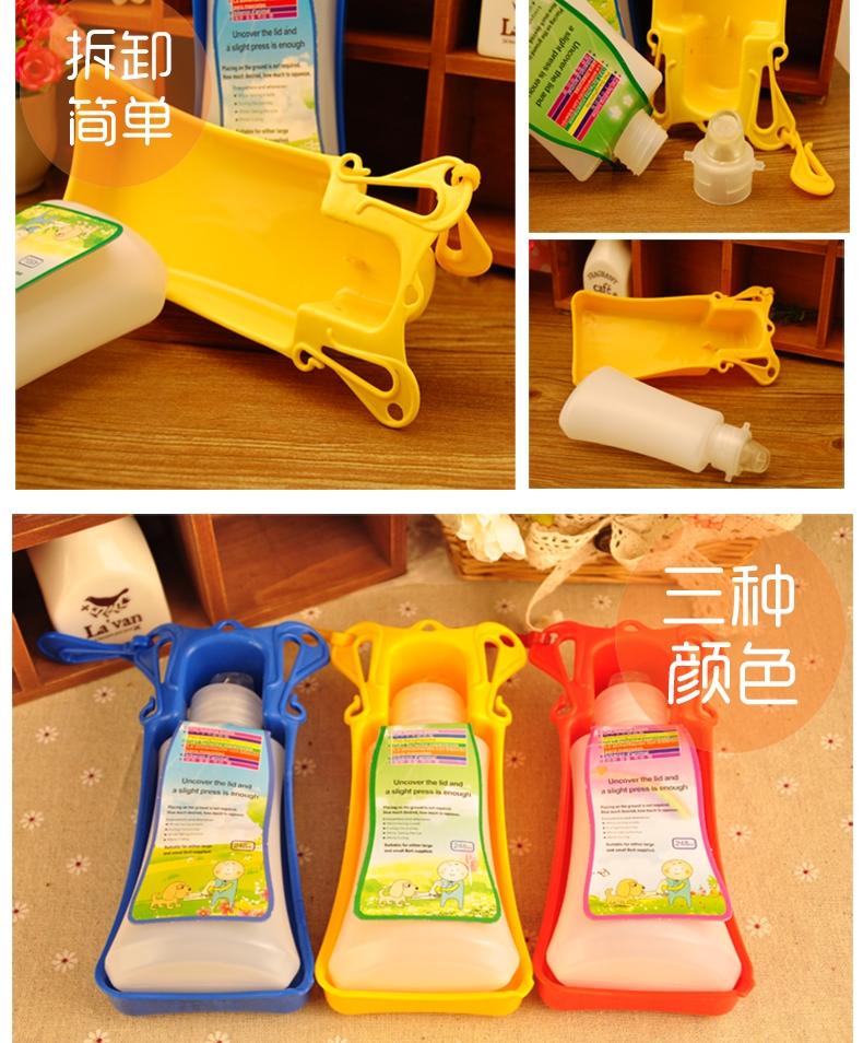 Pet dog cuộc sống hàng ngày nhu yếu phẩm uống chai nước uống nước mèo và con chó phổ nước quả nước quả bình nước treo chuồng chó