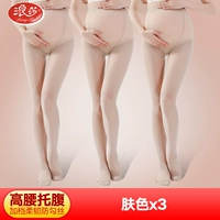 【Летняя модель】 Color Color 3