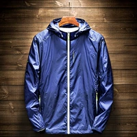 8207 темно-синий мальчик