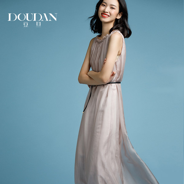 豆旦 18年夏装新款 度假风 无袖圆领纯色 长款真丝飘逸连衣裙 天猫优惠券折后￥338包邮（￥358-20）2色可选