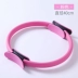 Yiran Yoga Wheel Người mới bắt đầu Uốn cong Magic Vòng Pilates Thiết bị Stovepipe Tập thể dục Tập thể dục Vòng eo Dharma Yoga Circle - Yoga thảm yoga định tuyến Yoga