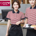 quần áo công việc Waiter của ngắn tay nhanh nhà hàng thức ăn quán cà phê sữa quán trà bánh hamburger KFC nóng cửa hàng nồi đồng phục Xia nam t-shirt của phụ nữ 