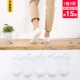 Таблетка мужского корабля 687B-White 5 пары