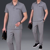 Средний серый