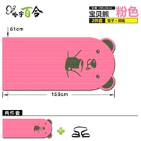 【150 × 61】 Baby Bear Bear Pink-2