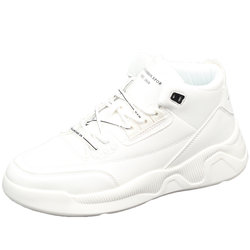 White high-top shoes for men 2021 spring and autumn student white shoes Korean version Harajuku all-match sports shoes casual sneakers trend