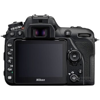 Nikon professional d7500 slr camera