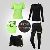 Бейсбольная форма, флуоресцентный комплект