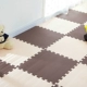 Bé bò mat 50cm thả kháng bọt pad leo trẻ gia đình dày và trẻ em sống thảm đố khảm phòng - Thảm sàn thảm chống trượt nhà tắm