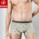 Quần lót nam thế kỷ Roman Boxer nam lụa tơ tằm thoáng khí Sexy One Piece Thanh niên thủy triều Quần Boxer nam - Vòng eo thấp