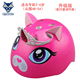 ván trượt cân bằng Hoa Kỳ raskullz Les Fox Trẻ em đội mũ bảo hiểm trẻ em nam và nữ trượt patin cân bằng thiết bị bảo vệ xe - Smart Scooter xe thăng bằng starider có tốt không