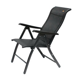 Free shipping authentic Zhendong folding chair lunch, nap, nap, chair office chair, elderly multi -function can be adjusted and thicker