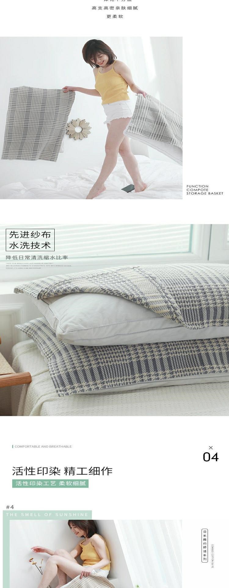 Khăn gối nhỏ, cotton nguyên chất 40x60, khăn trải giường đôi, chống trượt, không rụng, đầy đủ gạc, đơn giản kiểu Nordic 50x75 - Khăn gối