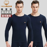 Круглый тибец+круглый тибетский цин