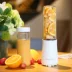 Máy ép trái cây gia dụng Jiuyang Mini Sinh viên điện cầm tay Cup Máy ép trái cây và rau quả tự động - Máy ép trái cây Máy ép trái cây