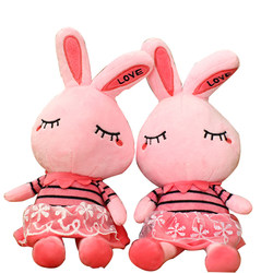 Rabbit Plush Toy Doll ງາມສີຂາວ Rabbit Doll Pillow ຂະຫນາດໃຫຍ່ Rag Doll ຂອງຂວັນວັນເກີດຈີນສາວ Valentine's Day