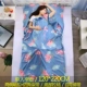 Bẩn đen vải chăn đệm bao gồm du lịch sức khỏe huỳnh quang màu xanh lá cây màu be xám túi ngủ lanh đệm bìa tím hai mét - Túi ngủ túi ngu