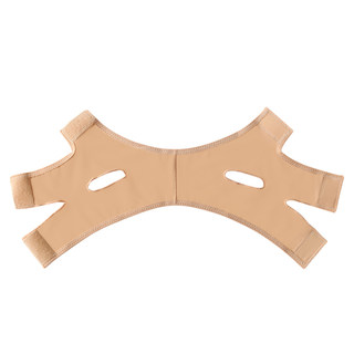 Liposuction Thread Sculpting Head Cover Elastic Bandage Double Chin Mask