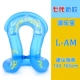 Bơi Lebao 7 thế hệ 3 túi khí bơi trẻ em dày người lớn nách bé 3-6 tuổi bơm hơi thiết bị người lớn - Cao su nổi phao tắm cho trẻ em