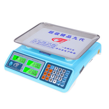 Commercial lcd folding thickened electronic scale