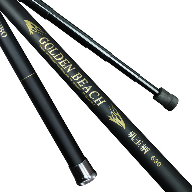 Baike Carbon Rock Fishing Net Rod Anti-lock Groove