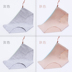 4 quần áo lót womens bông womens đánh dấu đồ lót 100cotton kháng khuẩn womens quần lót màu thắt lưng quần tam giác. 