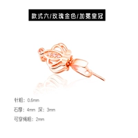 Золотой, стиль 6, розовое золото