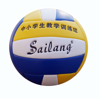 Sailang ຂອງແທ້ volleyball ການສອບເສັງເຂົ້າໂຮງຮຽນມັດທະຍົມອຸທິດ No 5 hard volleyball junior high school ສອບເສັງນັກຮຽນປະຖົມຂອງ PU soft ການແຂ່ງຂັນການຝຶກອົບຮົມຕ້ານການລະເບີດ