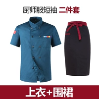 Зеленая футболка, фартук, короткий рукав