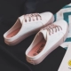 Mùa hè 2018 giày vải mới nữ giày trắng Harajuku ulzzang Sinh viên Hàn Quốc hoang dã không có nửa gót kéo