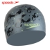 mũ bơi Speedo nam và nữ thời trang in silicone mũ bơi không thấm nước mũ bơi thoải mái bảo vệ tai để tăng trưởng Mũ bơi
