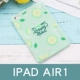 Vỏ bảo vệ mới iPad2018air2 mini3 tablet 6 mini 4 silicone Pro9.7 inch 10.5 vỏ mềm 1 chống rơi 2019 siêu mỏng chống rơi nhỏ tươi đơn giản 2017 vỏ mềm - Phụ kiện máy tính bảng