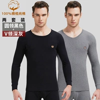 Circle Black+V -нак глубокий серый