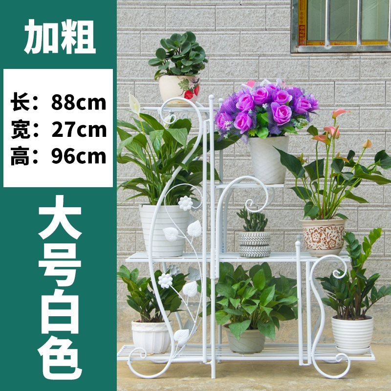Xinyi rèn hoa sắt kệ nhiều tầng trong nhà ban công đứng phòng khách đa năng xanh củ cải thịt nồi giá - Kệ kệ trưng bày giày dép